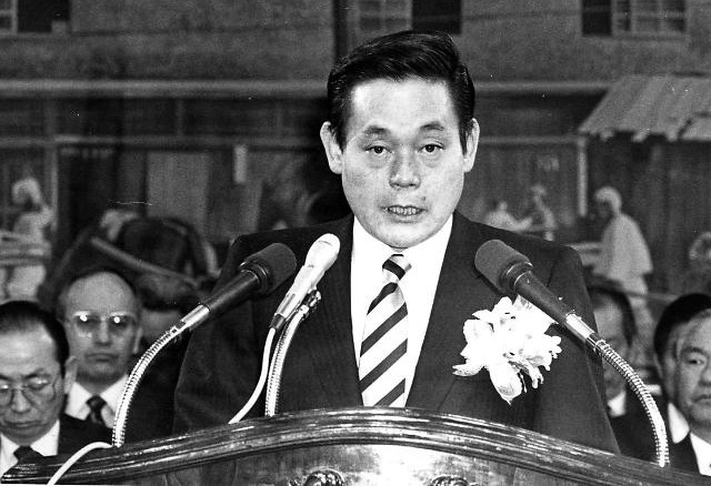 Chuyện đời cố Chủ tịch Lee Kun-hee: Người đàn ông huyền thoại đã biến Samsung trở thành một đế chế điện tử hàng đầu thế giới - Ảnh 2.
