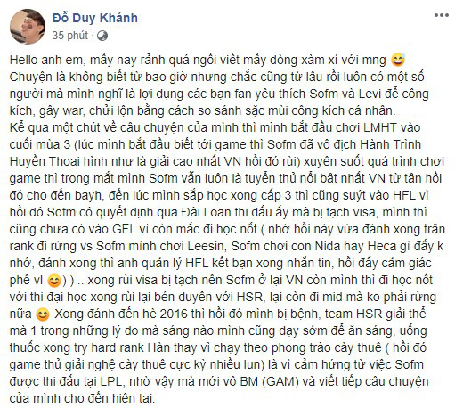 SofM đang là tuyển thủ đáng xem nhất CKTG 2020 và anh đang cùng Suning hoàn thành giấc mơ của mình - Ảnh 5.