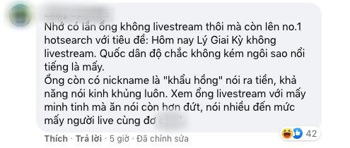 150 triệu người Trung Quốc rủ nhau xem một người đàn ông livestream bán son suốt 7 tiếng, tưởng ai xa lạ hoá ra là người quen - Ảnh 11.