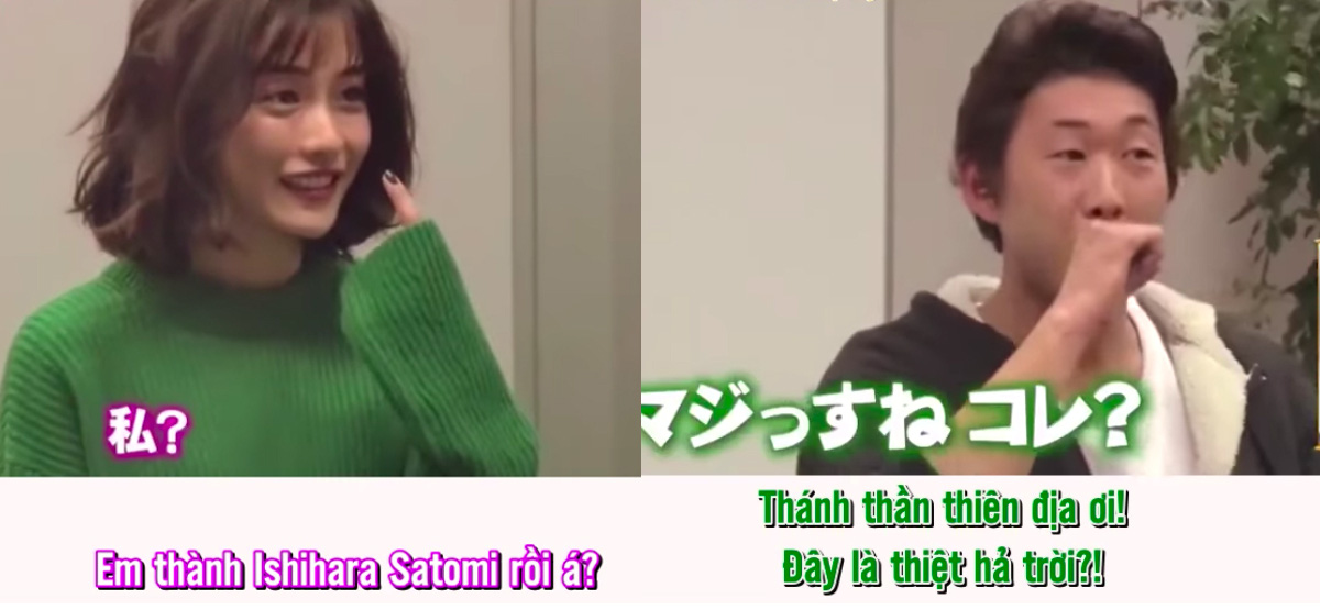 Chàng trai người Nhật tin mình bị thôi miên thật nhưng hoá ra chỉ là trò chơi khăm của cô vợ và đài truyền hình - Ảnh 3. Chàng trai người Nhật tin mình bị thôi miên thật nhưng hoá ra chỉ là trò chơi khăm của cô vợ và đài truyền hình - Ảnh 3.