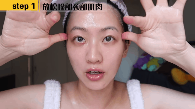 Beauty blogger chỉ cách massage nâng cơ mặt, diệt nọng cằm chỉ sau 5 phút, cực hiệu nghiệm với làn da chảy xệ - Ảnh 7.