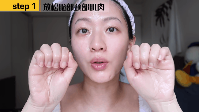 Beauty blogger chỉ cách massage nâng cơ mặt, diệt nọng cằm chỉ sau 5 phút, cực hiệu nghiệm với làn da chảy xệ - Ảnh 8.