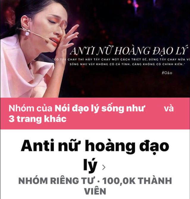 Huong Giang found a variable: the antifan group reached the 100,000 mark, did the brand remove Hau's name from the event invite list?  - Photo 4.