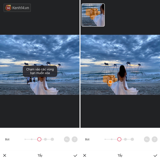 *