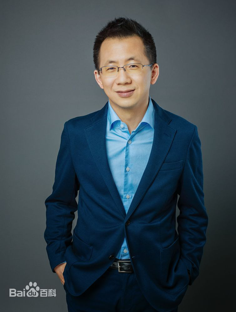 Chân dung ông chủ 8X của TikTok: Chàng “mọt sách” nhờ sửa máy tính mà tìm được vợ - Ảnh 1. Chân dung ông chủ 8X của TikTok: Chàng “mọt sách” nhờ sửa máy tính mà tìm được vợ - Ảnh 1.