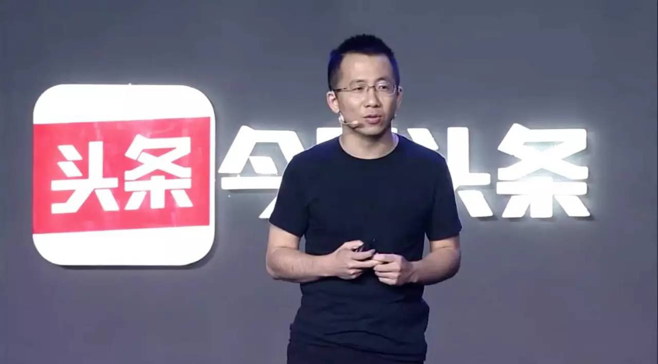 Chân dung ông chủ 8X của TikTok: Chàng “mọt sách” nhờ sửa máy tính mà tìm được vợ - Ảnh 3. Chân dung ông chủ 8X của TikTok: Chàng “mọt sách” nhờ sửa máy tính mà tìm được vợ - Ảnh 3.