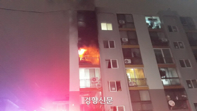 Vụ cháy tòa nhà 33 tầng ở Hàn Quốc: Cấp cứu 88 người bị ngạt khói - Ảnh 3.