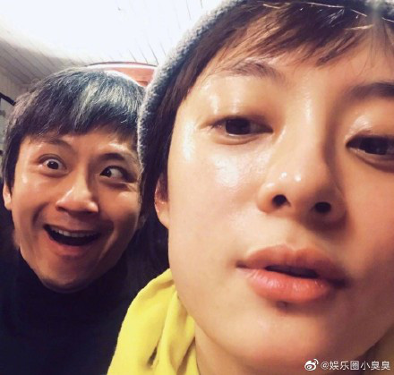 Top hot search Weibo: Đặng Siêu tới khoa phụ sản khám bệnh nhưng lại bị bà xã mắng té tát, chuyện gì đây? - Ảnh 3.
