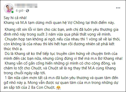 The first Vietnamese man to give birth said he broke up with his wife, which made many people regret it - Photo 1.