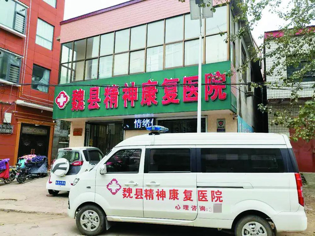 Sau 3 tháng xuất viện, vợ bất ngờ mang thai khiến chồng chết lặng khi đứa bé không phải con mình, câu chuyện đằng sau gây bức xúc - Ảnh 1.