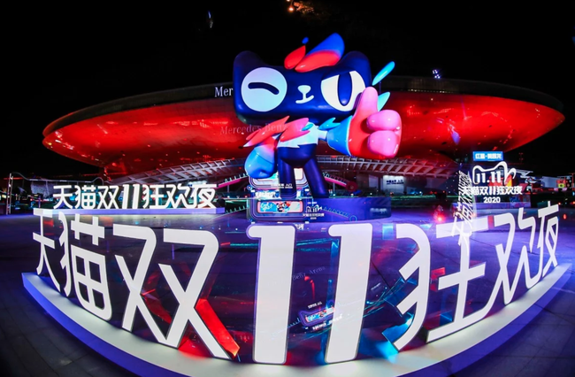 Alibaba ph&aacute; kỷ lục Ng&agrave;y Độc th&acirc;n với hơn 74 tỷ USD doanh thu - Ảnh 1.