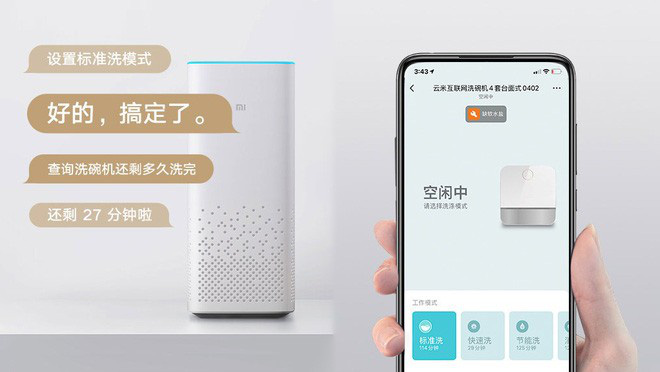 Xiaomi ra mắt máy rửa bát thông minh: Khử trùng UV, làm khô bằng không khí nóng, giá 3,5 triệu đồng - Ảnh 4.