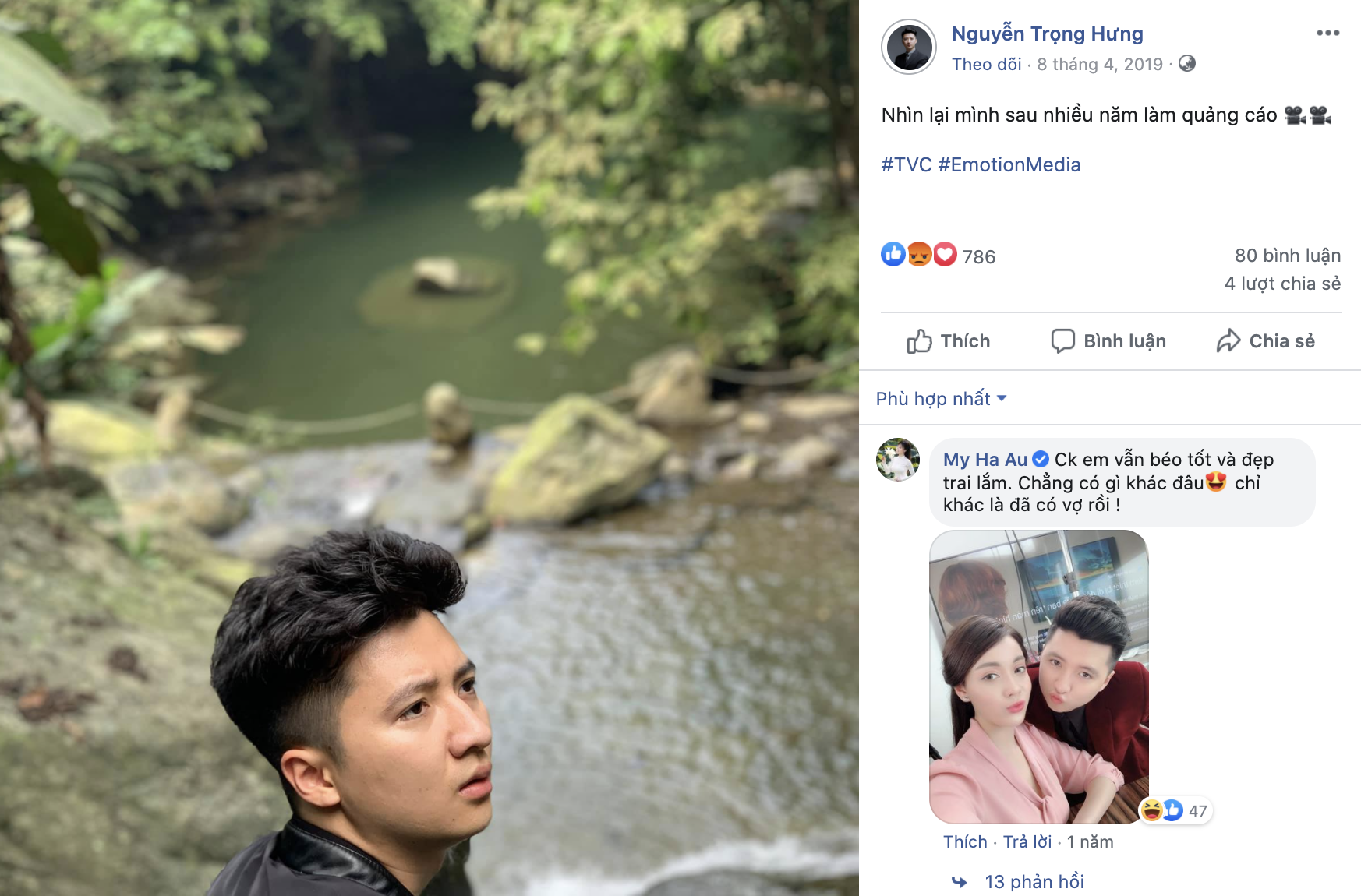 Trọng Hưng xuất hiện với ngoại hình thay đổi, dân mạng lập tức đào lại bình luận ngày xưa của Âu Hà My - Ảnh 7. Trọng Hưng xuất hiện với ngoại hình thay đổi, dân mạng lập tức đào lại bình luận ngày xưa của Âu Hà My - Ảnh 7.