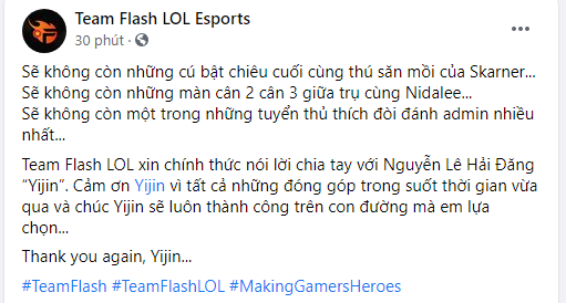 Fan chán nản vì Team Flash chia tay tới 5 thành viên chỉ trong 1 tháng, lần này là Yijin - Ảnh 1.