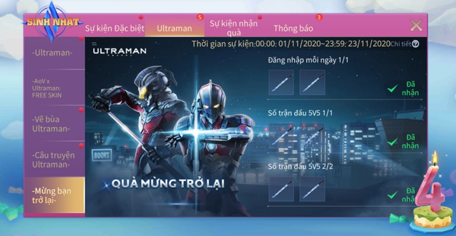 Liên Quân Mobile: Mẹo tăng tốc nhận miễn phí Florentino Ultraman dành cho người ít tương tác trên MXH - Ảnh 3.