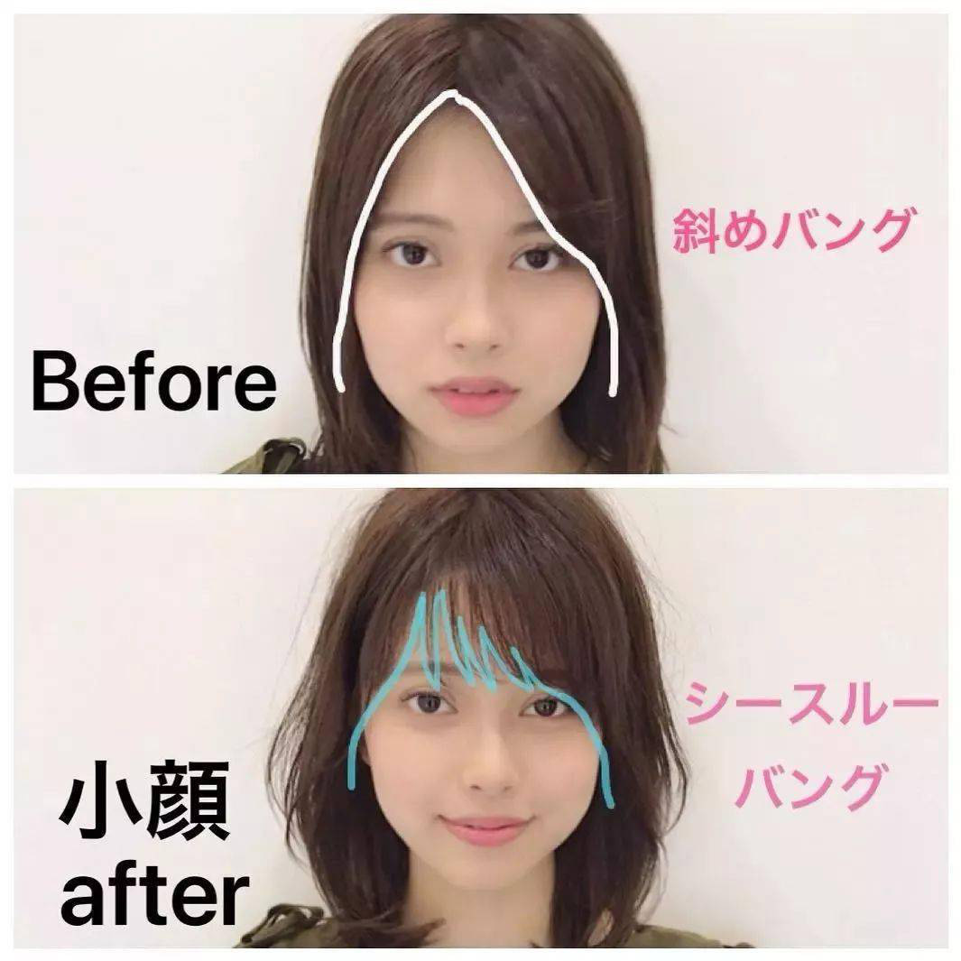 Phụ nữ Nhật lu&ocirc;n c&oacute; chi&ecirc;u để t&oacute;c m&aacute;i gi&uacute;p mặt nhỏ gọn hơn hẳn, bạn đ&atilde; biết chưa? - Ảnh 3.