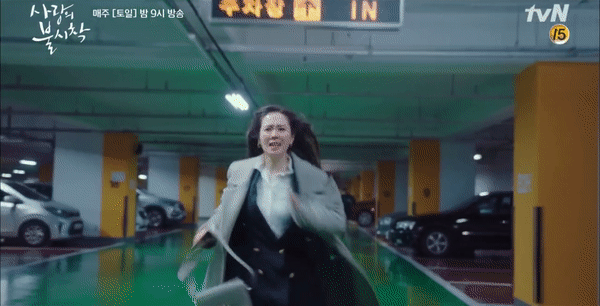 Crash Landing on You tập 11: Căng thẳng nghẹt thở xem Hyun Bin v&agrave; Son Ye Jin tho&aacute;t khỏi đường đạn tử thần - Ảnh 5.