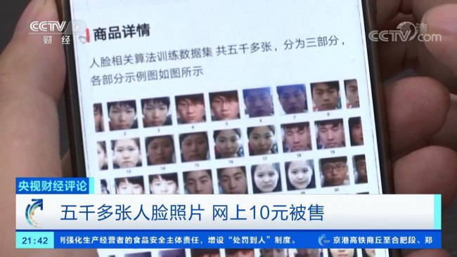 Tại sao l&ograve;ng b&agrave;n tay lại c&oacute; độ bảo mật cao hơn v&acirc;n tay hay khu&ocirc;n mặt? - Ảnh 3.