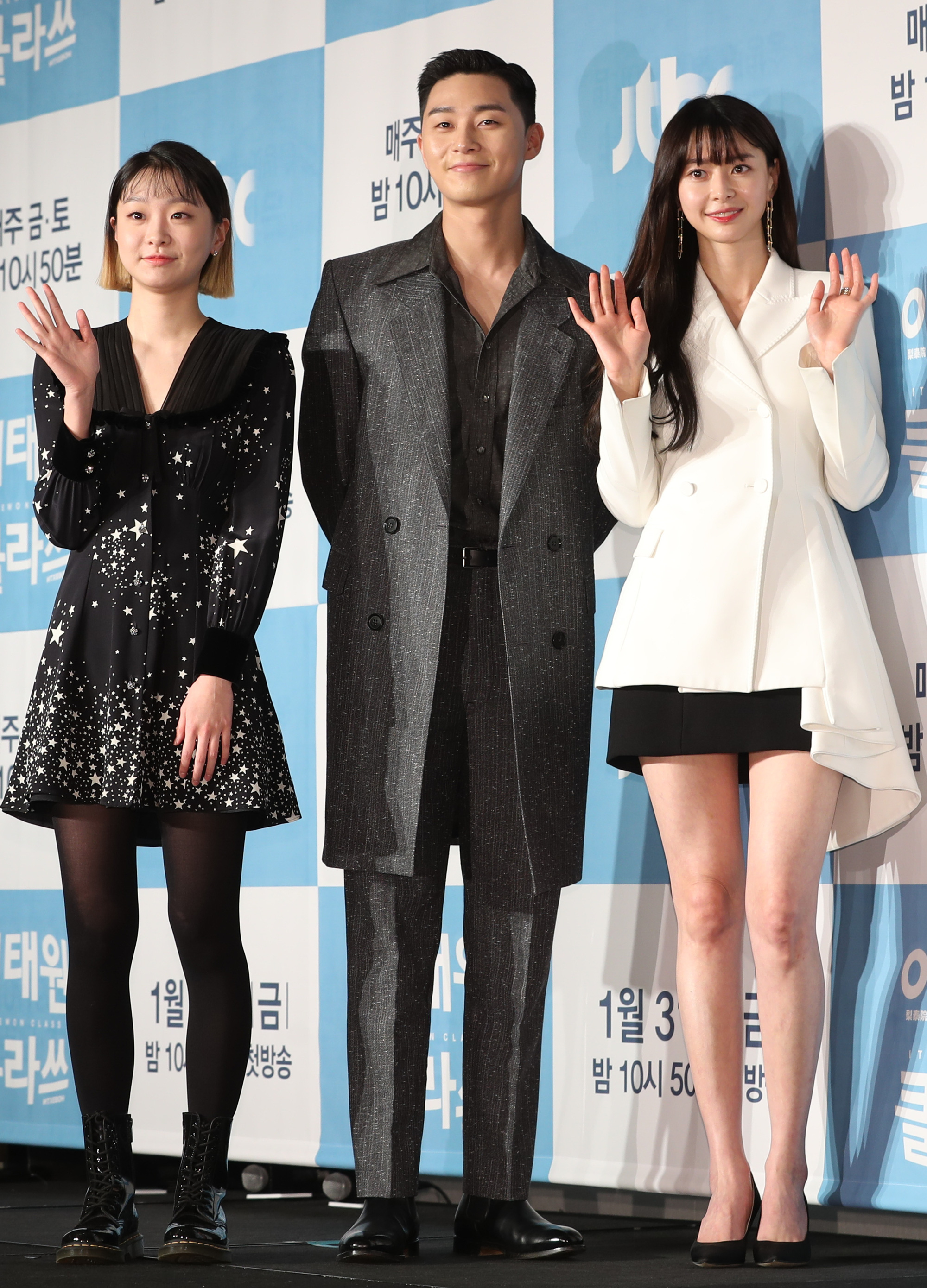 Kwon nara height