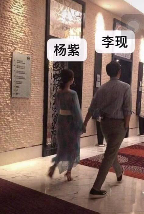 Rầm rộ thông tin Dương Tử đã bí mật đăng ký kết hôn với Lý Hiện, tháng 6 tổ chức siêu đám cưới - Ảnh 4.