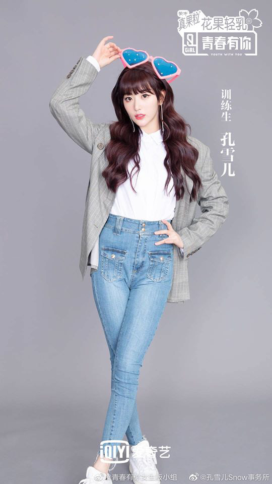 Hết hồn tưởng bé đào Nhật Bản Sakura (IZ*ONE) thi lại Produce phiên bản Trung! - Ảnh 4.