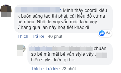 ITZY tung ảnh teaser version rõ mặt: Concept đi theo lối mòn, center Ryujin tiếp tục ra rìa nhưng vị trí ngồi không gây tranh cãi bằng… kiểu tóc - Ảnh 9.