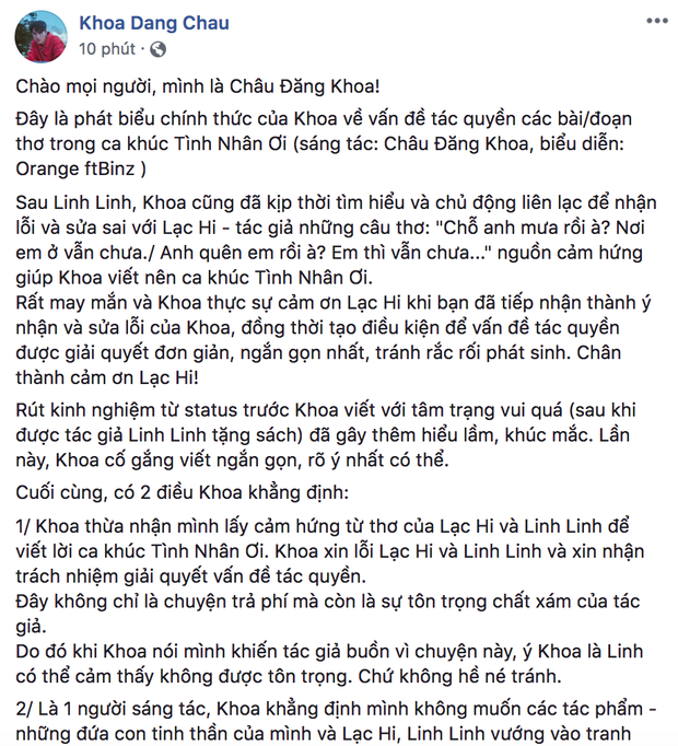 Tội cho cô gái ấy: Orange ra 2 sản phẩm dịp Valentine tâm huyết cùng Denis Đặng và Châu Đăng Khoa - cả 2 đều bị dính ồn ào tranh cãi đạo nhái - Ảnh 9.