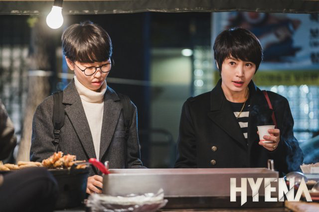 Cẩm nang trước giờ G của Hyena: Bóc phốt luật sư phục vụ giới siêu giàu, lần thứ 3 thái tử Joo Ji Hoon quyết tâm tẩy trắng? - Ảnh 8.