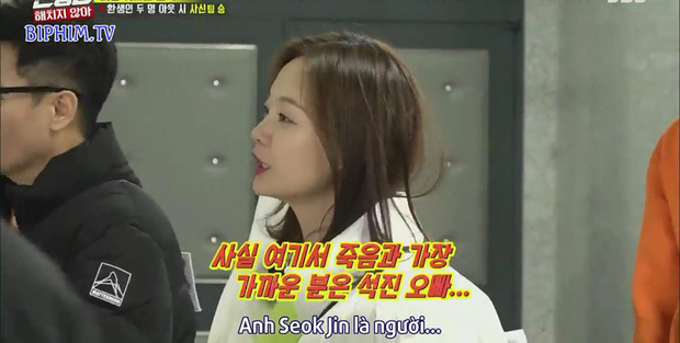 Jeon So Min thích giỡn nhây với Ji Suk Jin: Hết đổ thừa, trù ẻo lại tặng thơ không khác gì điếu văn - Ảnh 6.