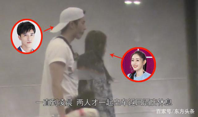 Ở nhà quay vlog, Trương Thiên Ái vô tình lộ loạt bằng chứng hẹn hò với mỹ nam đã có bạn gái của Tại Sao Boss Muốn Cưới Tôi - Ảnh 12.