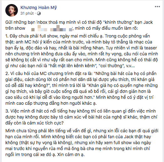 Bị inbox thóa mạ vì có thái độ tỏ ra khinh thường Jack, Orange lên tiếng: Các bạn đã đi quá giới hạn của mình rồi - Ảnh 2.