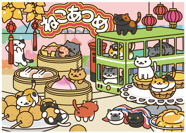Hoá ra trước khi Adorable Home nổi đình nổi đám, còn có một tựa game chăm boss Neko Atsume: Kitty Collector cũng cực kỳ hay ho! - Ảnh 1.