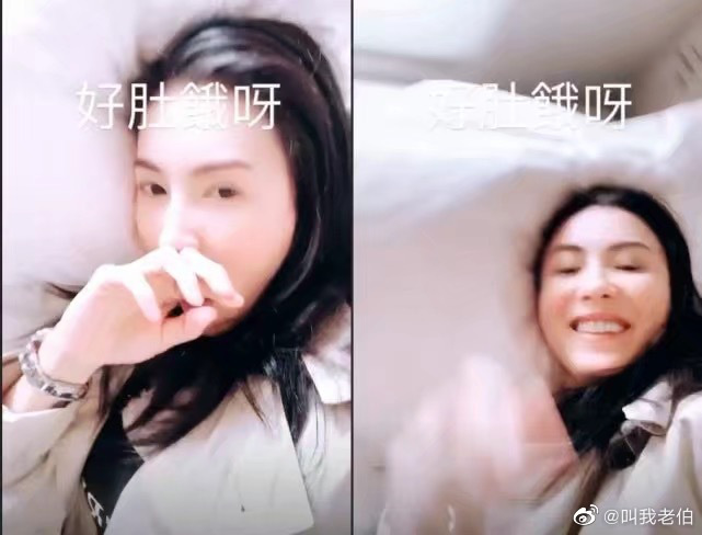 Rộ tin Trương B&aacute; Chi chuẩn bị sinh con lần thứ 4, bị bạn trai đại gia giấu mặt coi l&agrave; m&aacute;y đẻ - Ảnh 2.