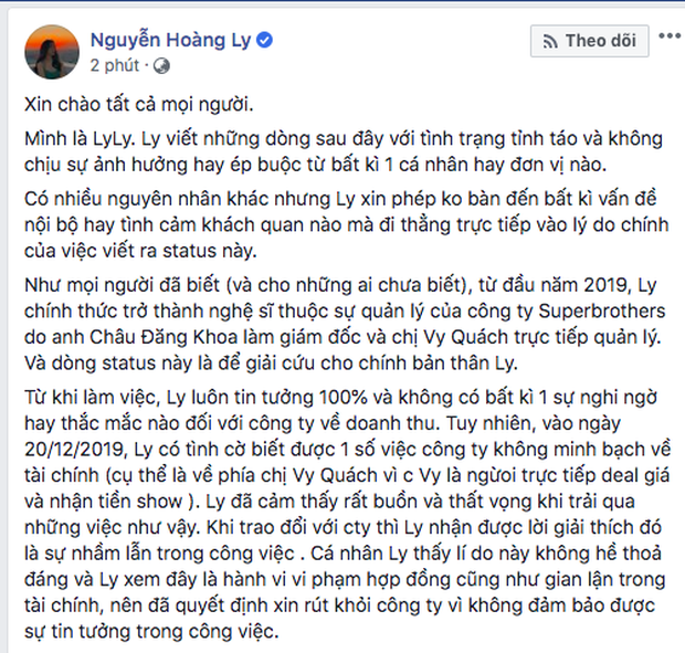 Vbiz liên tục bùng nổ drama quản lý - nghệ sĩ: Từ Sơn Tùng, Jack đến Orange và Lyly, đa số đổ bể chỉ vì một chữ... tiền! - Ảnh 5.