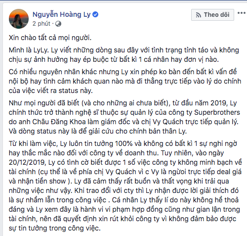 HOT: Orange và LyLy đồng loạt tố công ty Châu Đăng Khoa quỵt tiền cát xê, tự tạo scandal, tuyên bố sẽ kiện nếu không giải trình cụ thể - Ảnh 8.