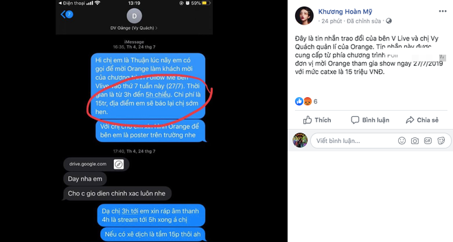 HOT: Orange và LyLy đồng loạt tố công ty Châu Đăng Khoa quỵt tiền cát xê, tự tạo scandal, tuyên bố sẽ kiện nếu không giải trình cụ thể - Ảnh 5.