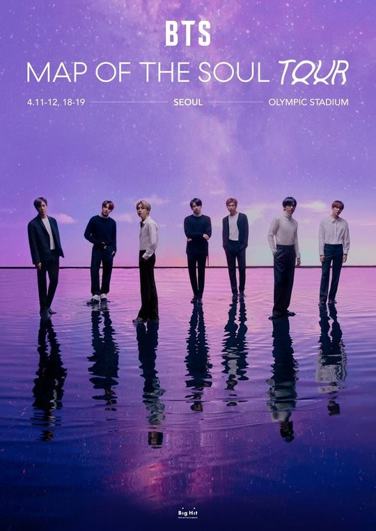 BTS huỷ bỏ 4 đêm diễn mở màn Map Of The Soul Tour tại Hàn Quốc vì dịch Covid-19, ước tính thiệt hại nặng nề lên tới hàng nghìn tỉ đồng - Ảnh 1.