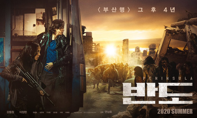 Train To Busan phần 2 tung poster Peninsula, dân tình phát hờn vì Gong Yoo chẳng thèm tái sinh - Ảnh 2.