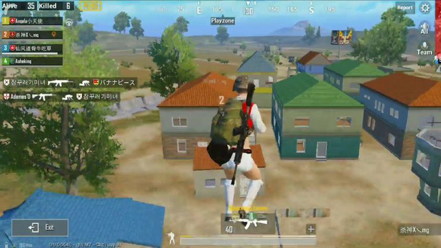 Top những dạng hack nổi tiếng nhất trong PUBG Mobile mà bất kỳ game thủ nào cũng đã gặp ít nhất một lần - Ảnh 5.