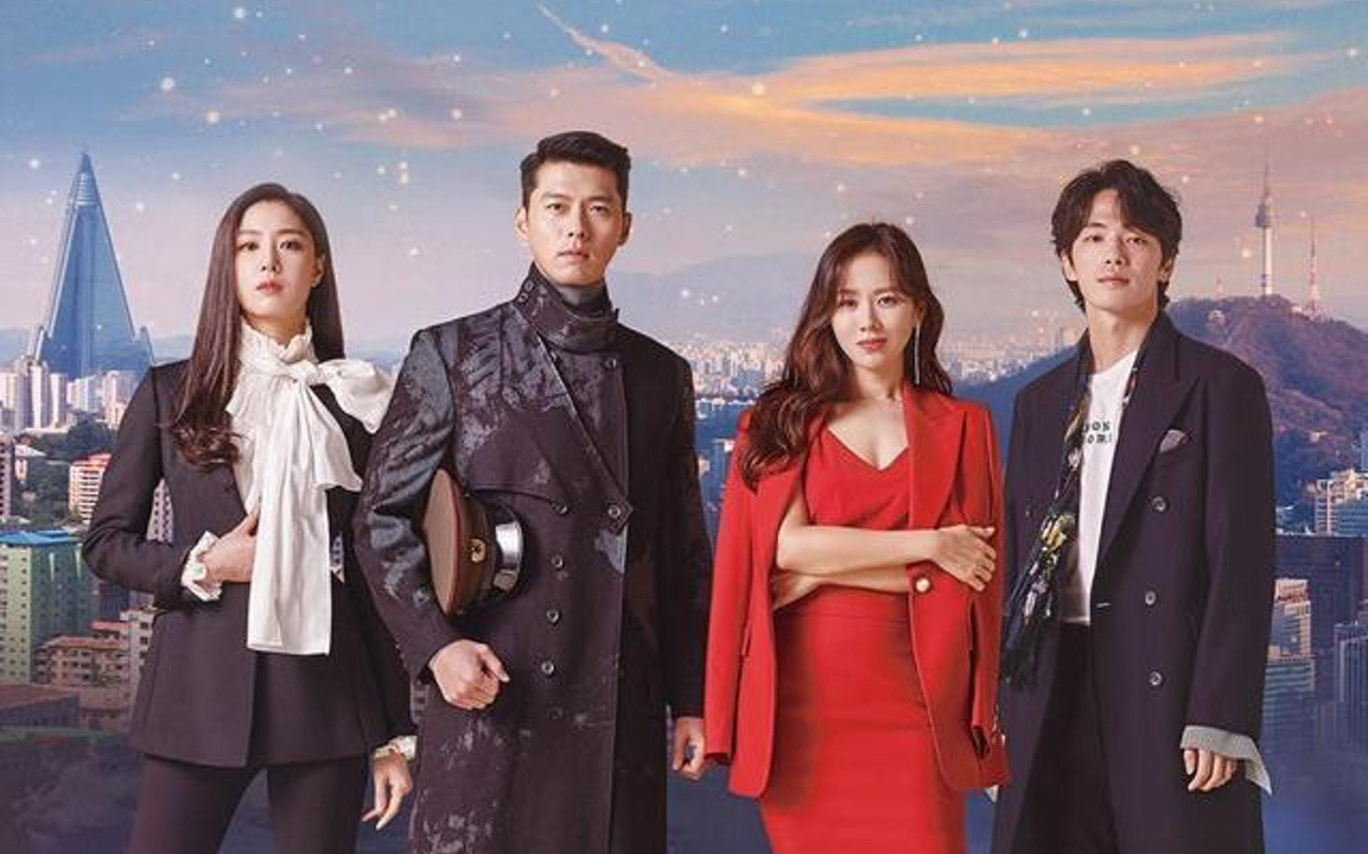 Безнадежная любовь дорама. Дорама тв мир. Меж двух миров. Дорама тв. Корейские дорамы аварийная посадка любви.