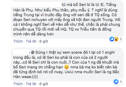 Từ một kí tự viết tay, fan Crash Landing On You dấy lên giả thuyết chị đẹp Son Ye Jin là người gốc Triều Tiên? - Ảnh 5.