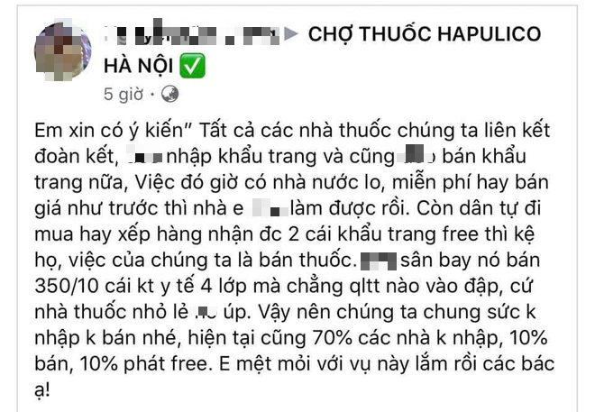 Lên Facebook kêu gọi đồng loạt liên kết không bán khẩu trang có thể bị xử lý như thế nào? - Ảnh 2.