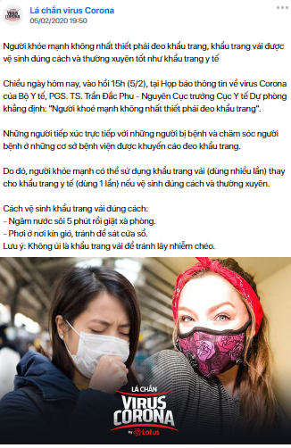 Không chỉ khẩu trang y tế, khẩu trang vải được vệ sinh thường xuyên, đúng cách có thể sử dụng nhiều lần mà vẫn ngừa virus corona - Ảnh 1.