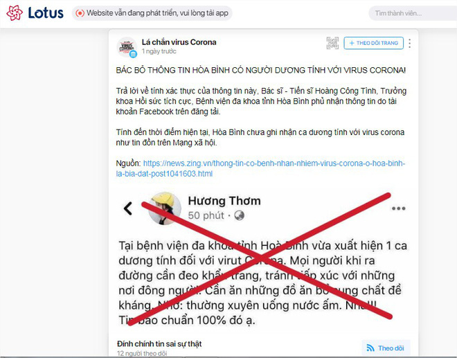 Khi nạn dịch chia sẻ tin giả và những đồn đoán kết tội một cách ác ý còn nguy hại cho xã hội về lâu về dài hơn virus Corona - Ảnh 6.