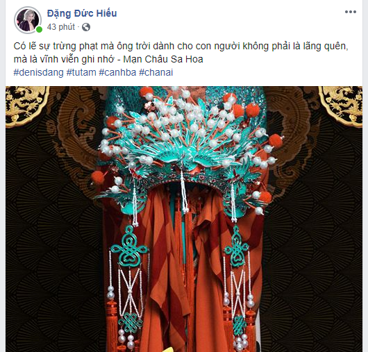 Denis Đặng tung tấm poster bí ẩn được đồn đoán là Tự Tâm 3, sẽ kết hợp với rapper Khói nhưng có cả váy của Hương Giang xuất hiện? - Ảnh 4.