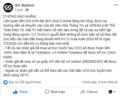 GG Stadium thông báo không cho khán giả…