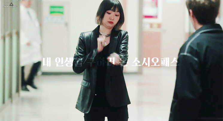 Nữ chính độc đủ đường của Park Seo Joon ở Tầng Lớp Itaewon: Bùng nổ độ điên với IQ 162, mở miệng là đòi trái đất bay màu - Ảnh 7.