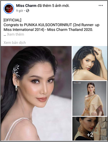 Xôn xao trước thông tin đại diện Thái Lan dự thi Miss Charm 2020 từng vướng scandal ma túy vẫn giữ vững danh hiệu đến khó hiểu - Ảnh 1.