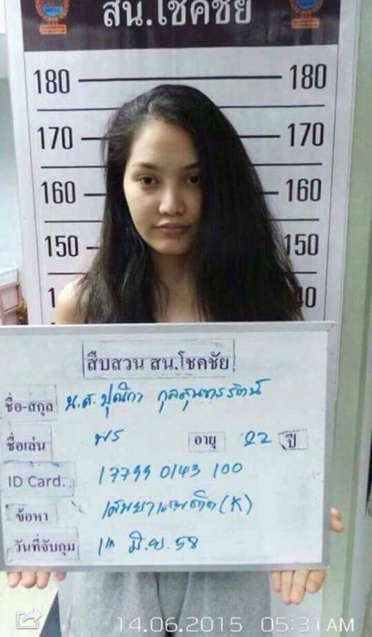 Xôn xao trước thông tin đại diện Thái Lan dự thi Miss Charm 2020 từng vướng scandal ma túy vẫn giữ vững danh hiệu đến khó hiểu - Ảnh 5.