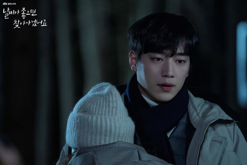 4 m&agrave;n đốn tim ở Trời Đẹp Em Sẽ Đến: Park Min Young cố t&igrave;nh dụ dỗ trai đẹp giữ ch&acirc;n m&igrave;nh qua đ&ecirc;m, chị đ&acirc;u c&oacute; vừa! - Ảnh 4.